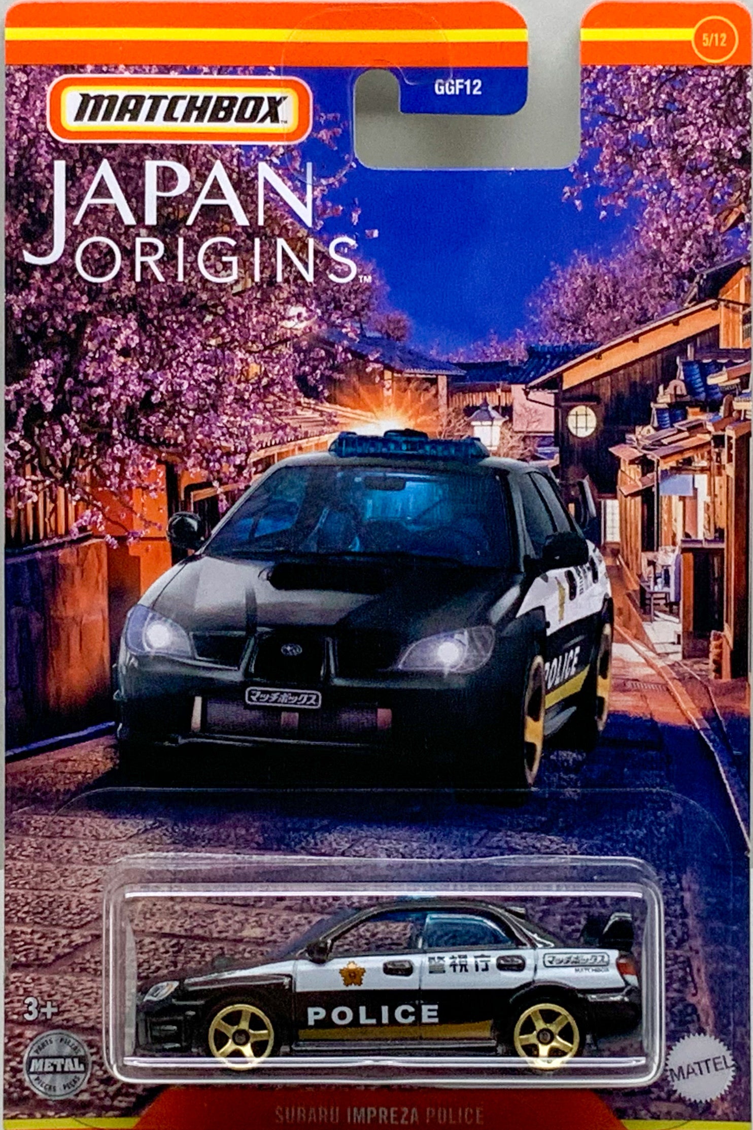 2022 Matchbox Japan Origins Series Subaru Impreza Police 5/12 – ta.toy