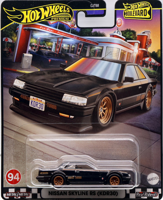 shop www.tatoyshop.com '82 Nissan Skyline R30 #94: Take a trip down memory lane with the '82 Nissan Skyline R30. This classic beauty combines retro charm with modern flair, making it a timeless addition to any collection.
