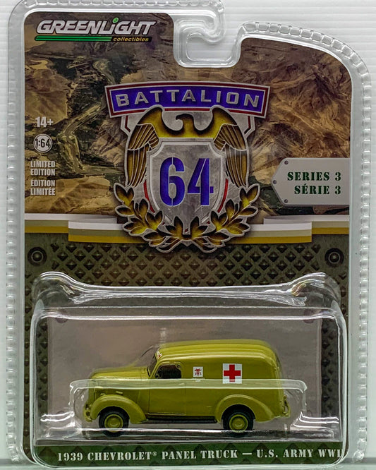 Buy at Tatoyshop.com   2023 Greenlight 1:64 U.S. Army Ambulance 1939 Chevrolet Panel Truck  1 from the set of 6 Greenlight 1:64 Battalion 64 Series Shop Now    Mr Toys Kmart Target Big W 