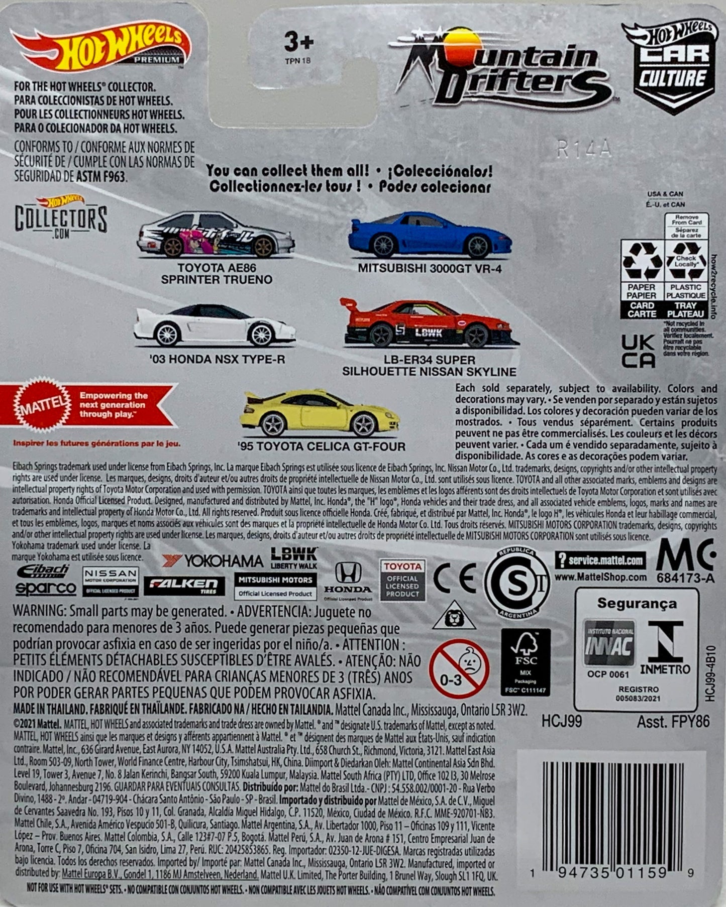 2022 Hot Wheels Car Culture Mountain Drifters Series Toyota AE86 Sprinter Trueno 1/5