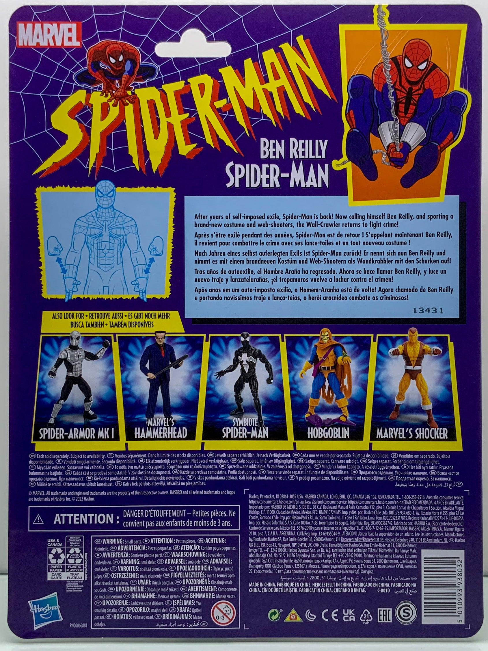 Buy Now at tatoyshop.com  This 6-inch Legends Series Spider-Man: Ben Reilly figure features extensive articulation, offering dynamic posability with other Marvel Legends figures. Includes retro-style cardback inspired by the classic Marvel Toy Biz designs Shop Now Tatoy Domestic International Shipping Available New Zealand and Australia  