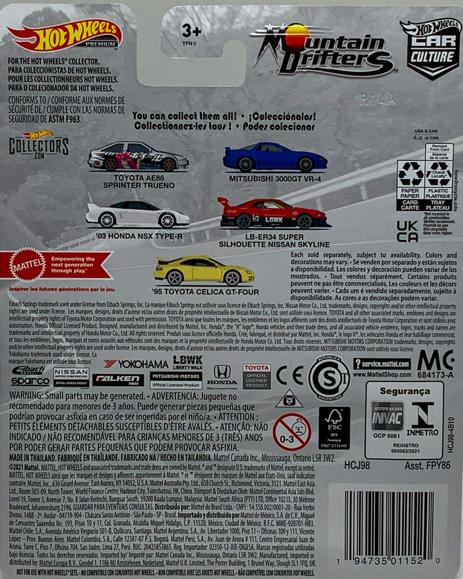 Buy at Tatoyshop.com Back of the Card shows the 5 Cars on Series Toyota, Mitsubishi, Honda, Nissan, Toyota Premium Collections