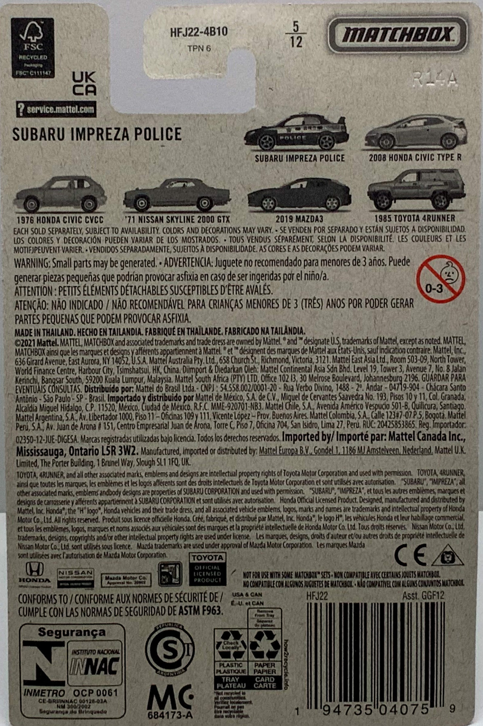 2022 Matchbox Japan Origins Series Subaru Impreza Police 5/12 – ta.toy