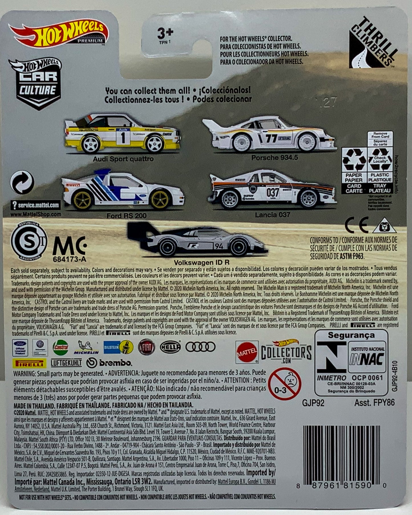Buy at Tatoy Shop Back of Card shows the 5 Cars on Series Audi, Porsche, Ford, Lancia, Volkswagen Premium Collections